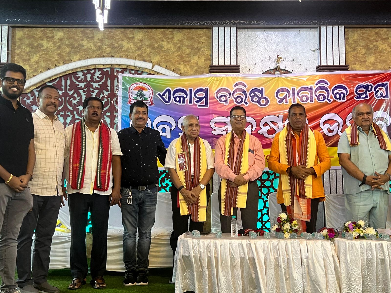 WhatsApp Image 2025-09-23 at 11.39.25 PM